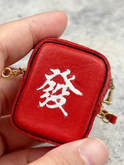 Leather Lucky Money Handmade Blythe Red Bags | ToastDoll